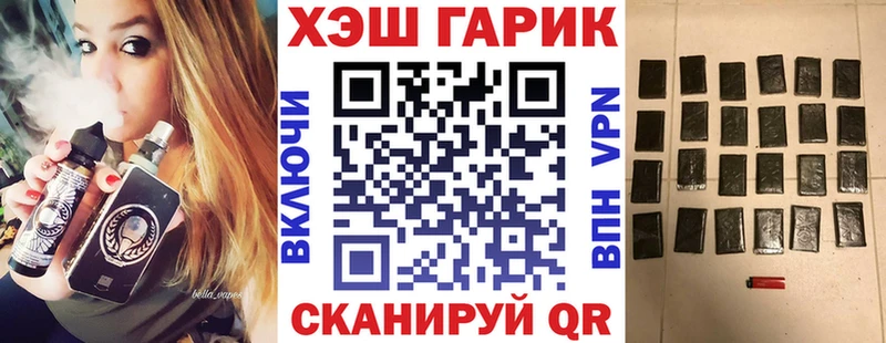 ГАШ Изолятор  Няндома 