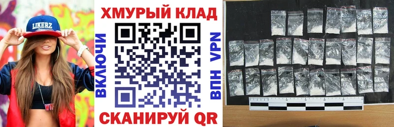 где купить наркоту Няндома ГЕРОИН Heroin