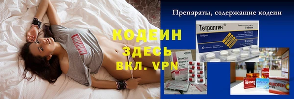 дживик Нефтекумск