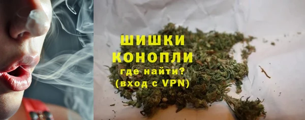 стафф Белоозёрский