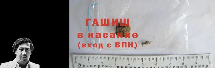 каннабис Нея