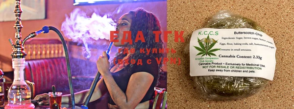 марки nbome Беломорск