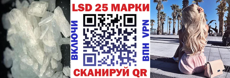 сколько стоит  Няндома  Лсд 25 экстази кислота 