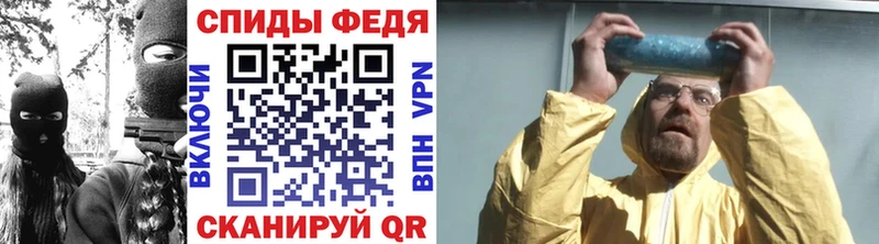цена наркотик  Няндома  МЕТАМФЕТАМИН мет 