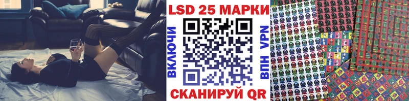 Марки NBOMe 1,5мг  цены   Няндома 